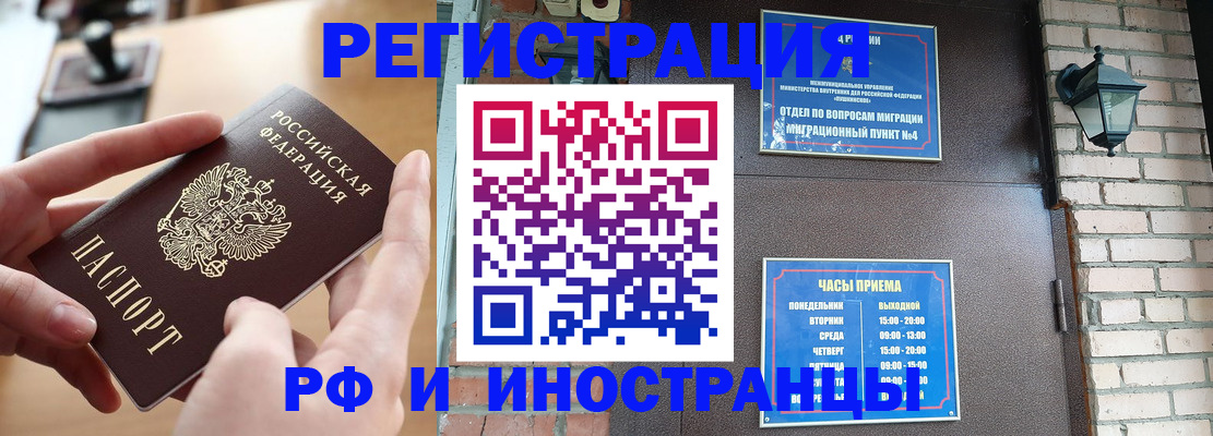 форма 3 в Подпорожье
